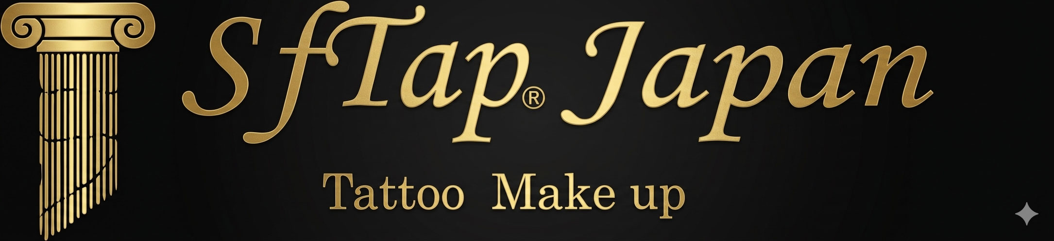 SofTap Japan ロゴ